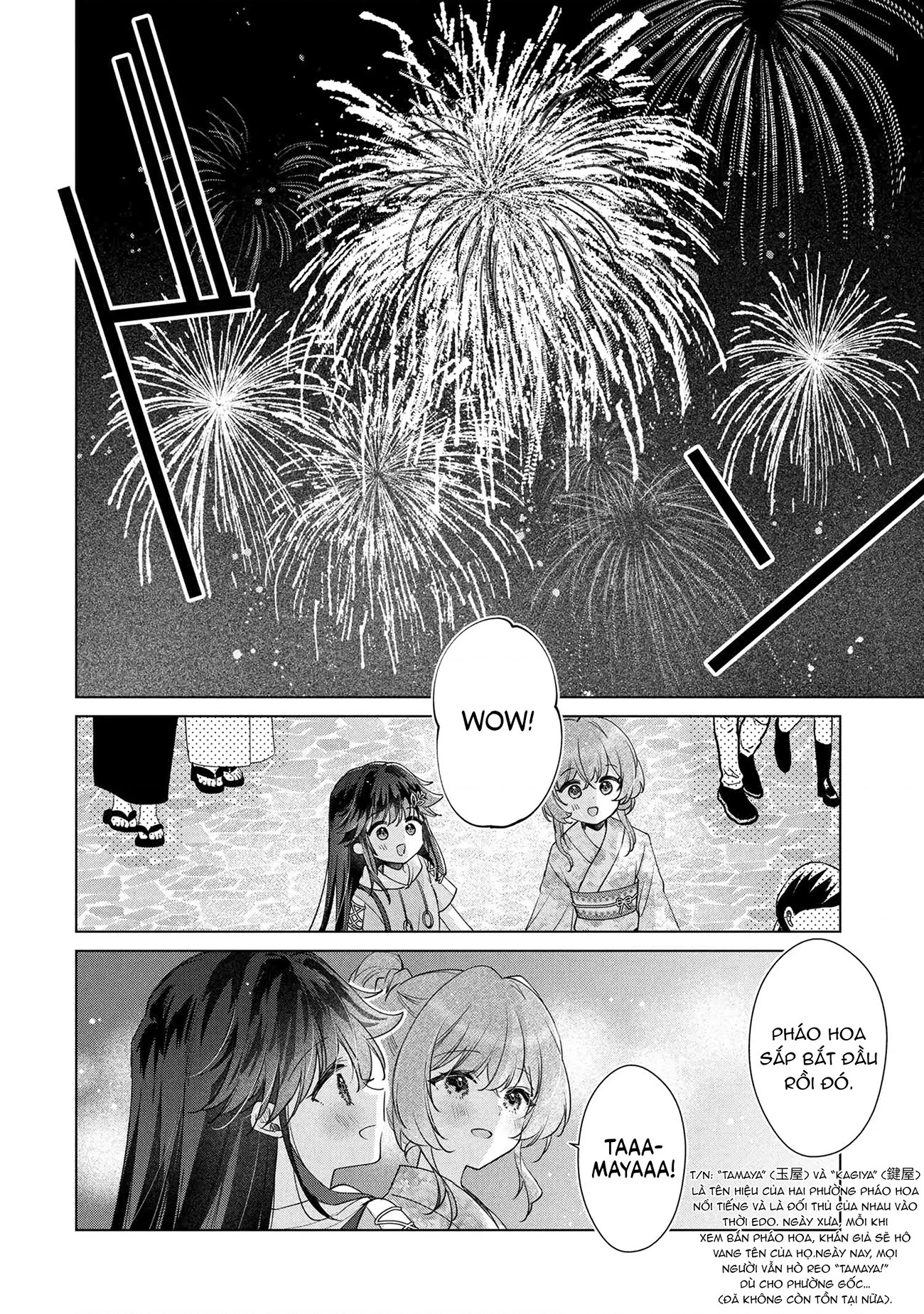 Câu Chuyện Về Việc Tôi Thua Trận Cá Cược Trước Người Bạn Thời Thơ ấu Và Bị Lấy đi Lần đầu Chapter 15 - 7