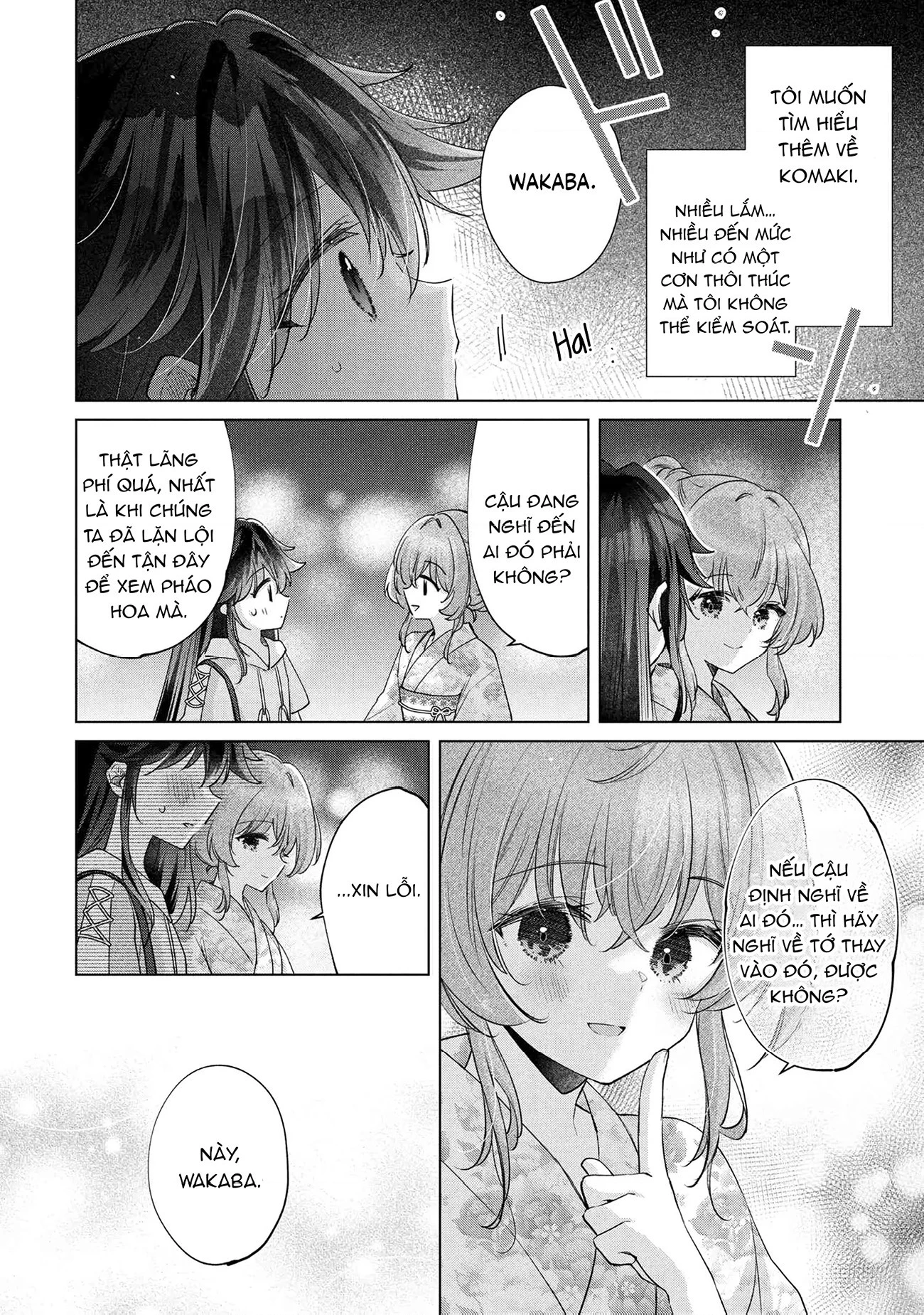 Câu Chuyện Về Việc Tôi Thua Trận Cá Cược Trước Người Bạn Thời Thơ ấu Và Bị Lấy đi Lần đầu Chapter 15 - 9