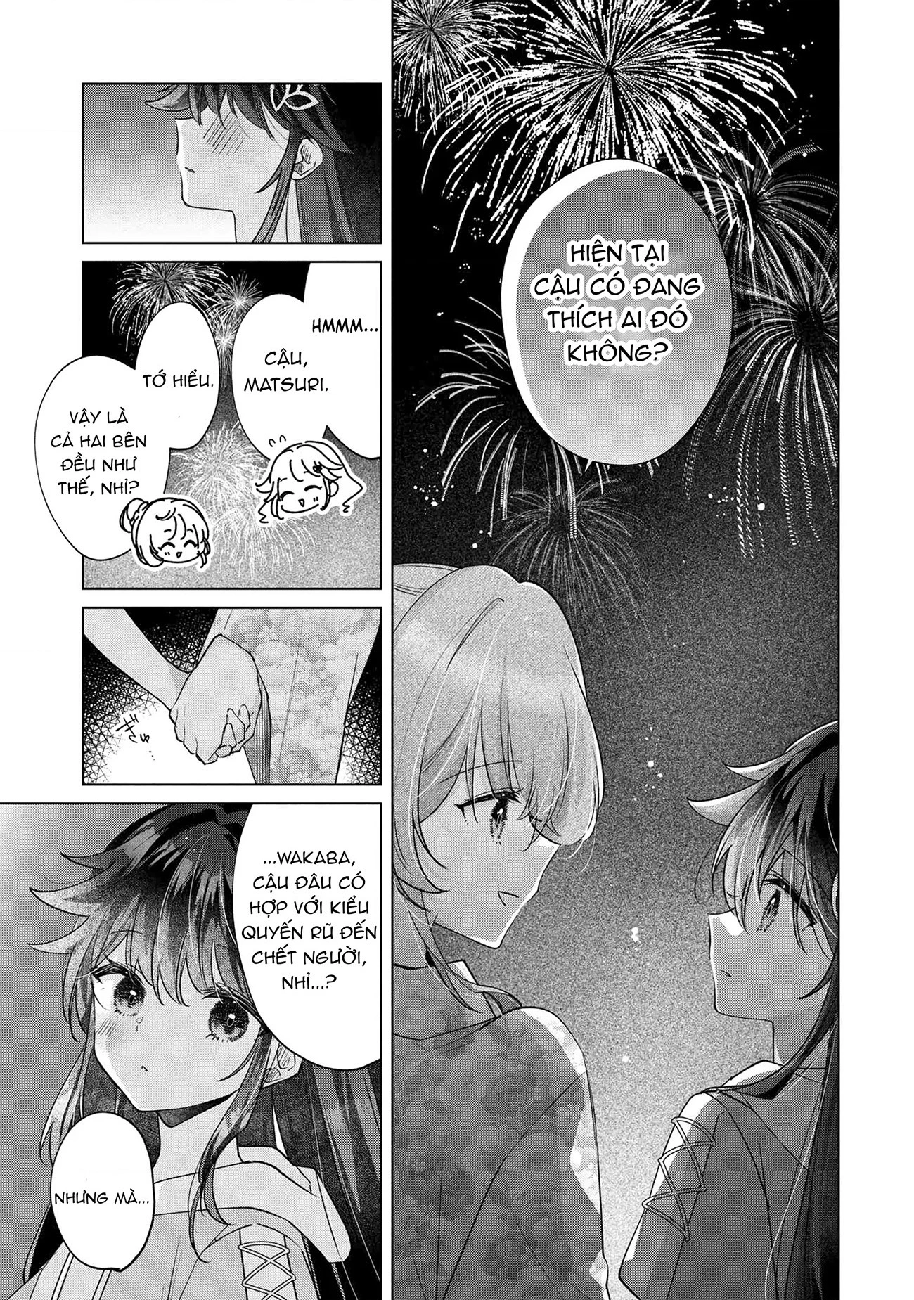 Câu Chuyện Về Việc Tôi Thua Trận Cá Cược Trước Người Bạn Thời Thơ ấu Và Bị Lấy đi Lần đầu Chapter 15 - 10