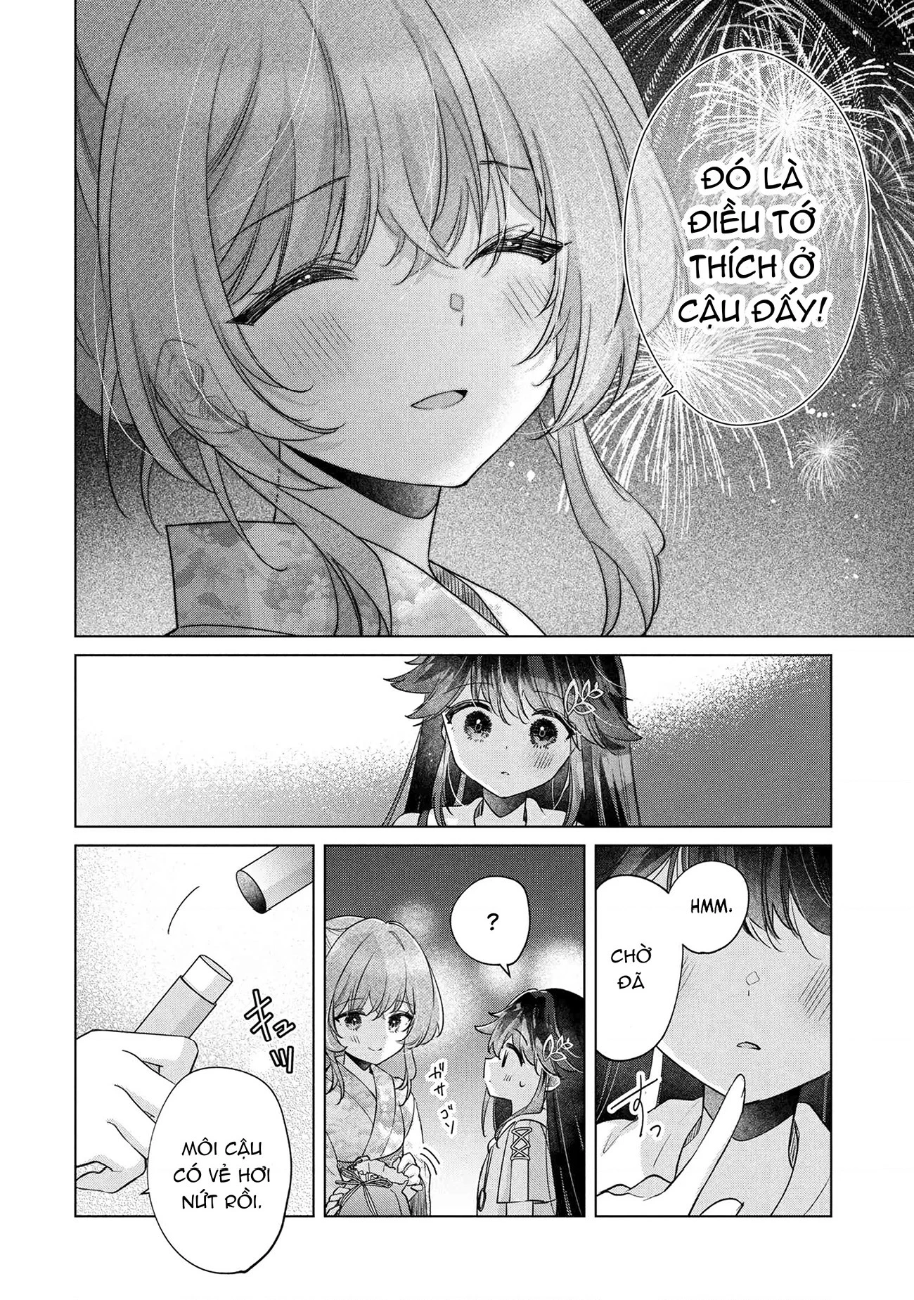 Câu Chuyện Về Việc Tôi Thua Trận Cá Cược Trước Người Bạn Thời Thơ ấu Và Bị Lấy đi Lần đầu Chapter 15 - 11