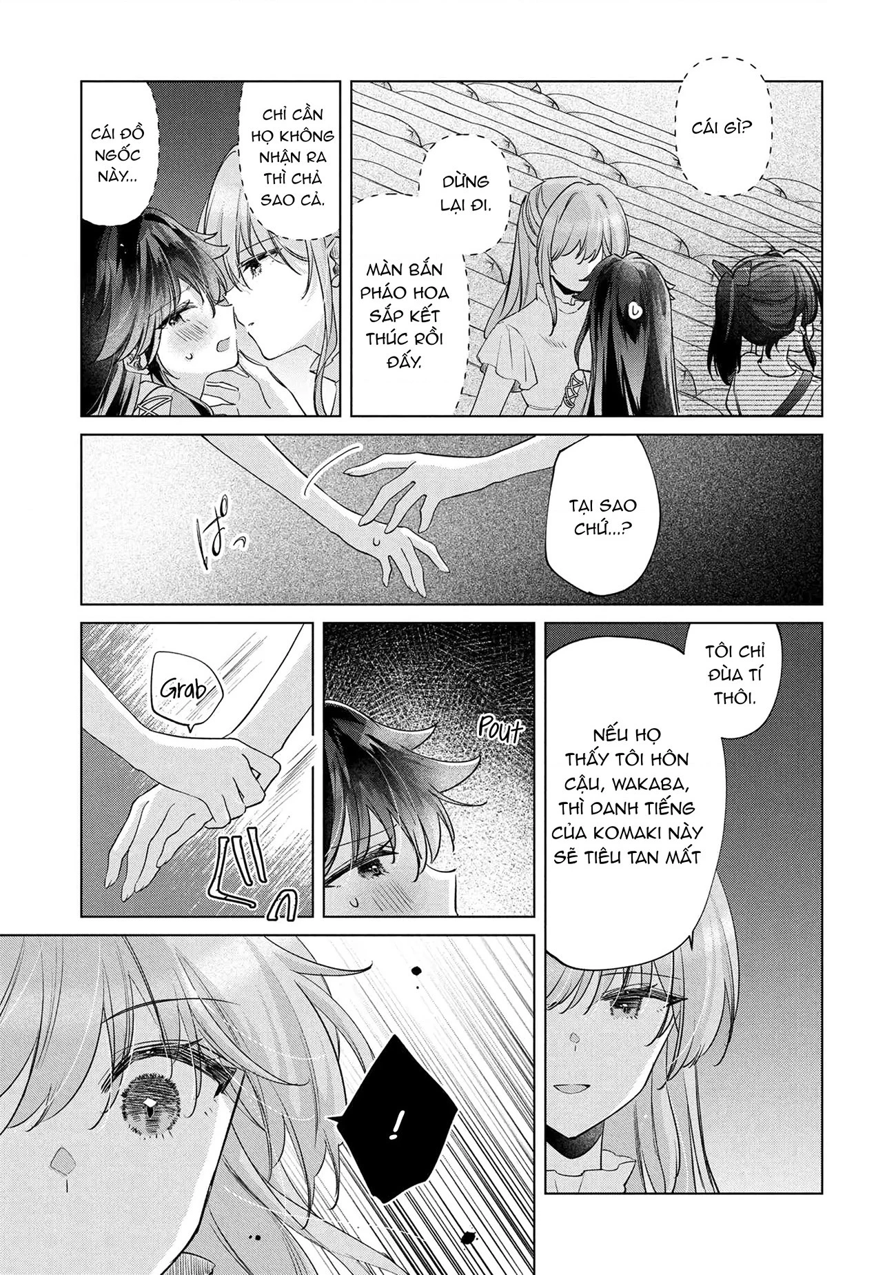 Câu Chuyện Về Việc Tôi Thua Trận Cá Cược Trước Người Bạn Thời Thơ ấu Và Bị Lấy đi Lần đầu Chapter 15 - 18