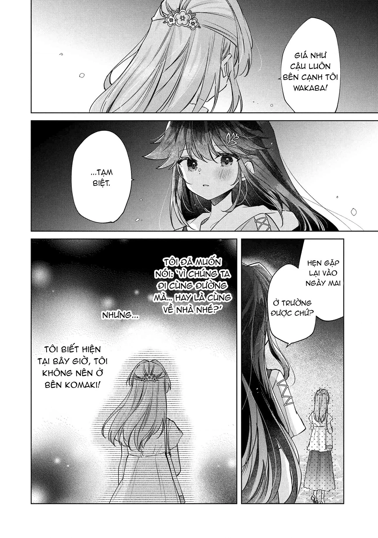 Câu Chuyện Về Việc Tôi Thua Trận Cá Cược Trước Người Bạn Thời Thơ ấu Và Bị Lấy đi Lần đầu Chapter 15 - 33