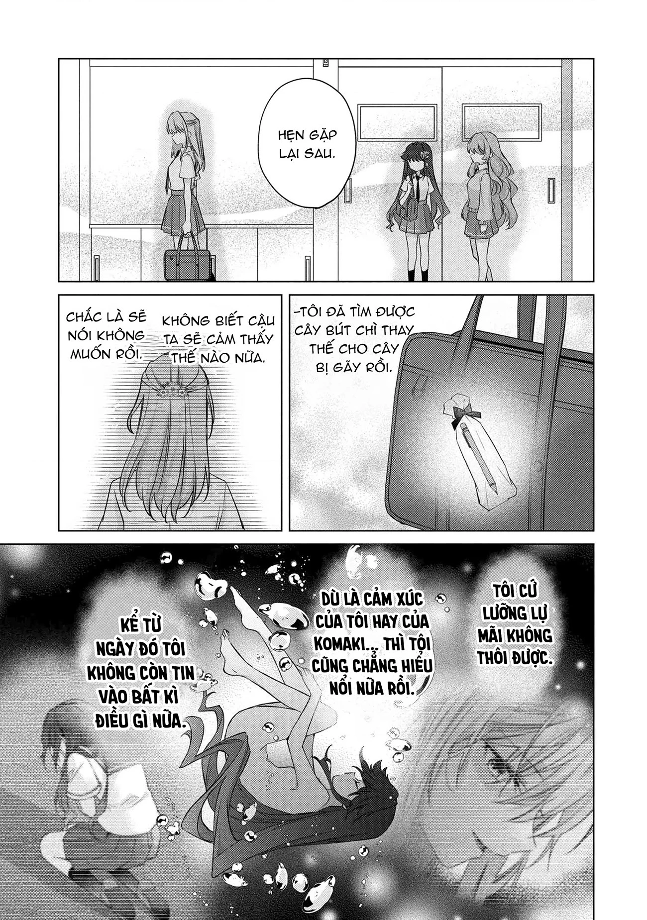 Câu Chuyện Về Việc Tôi Thua Trận Cá Cược Trước Người Bạn Thời Thơ ấu Và Bị Lấy đi Lần đầu Chapter 16 - 10