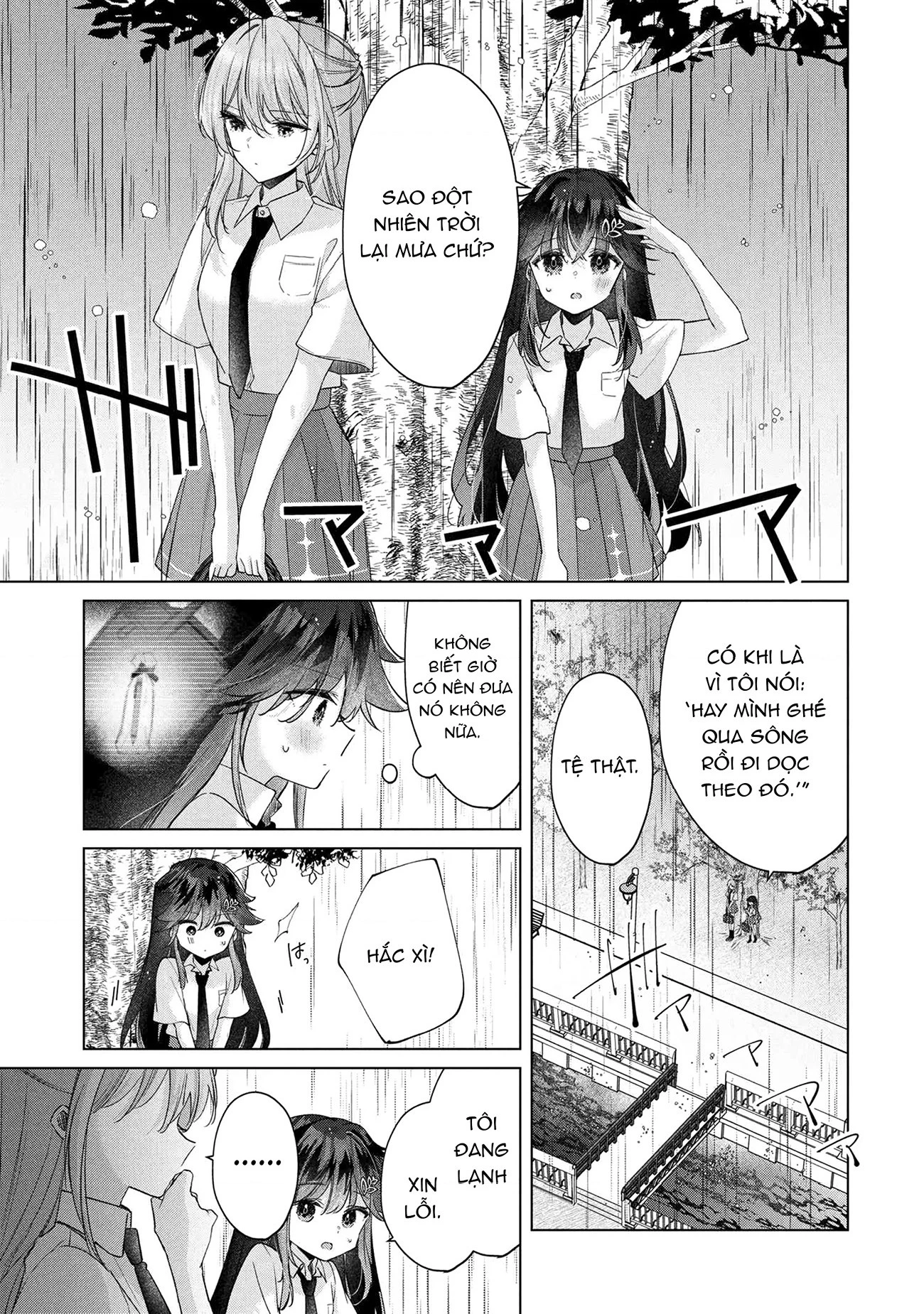 Câu Chuyện Về Việc Tôi Thua Trận Cá Cược Trước Người Bạn Thời Thơ ấu Và Bị Lấy đi Lần đầu Chapter 16 - 12