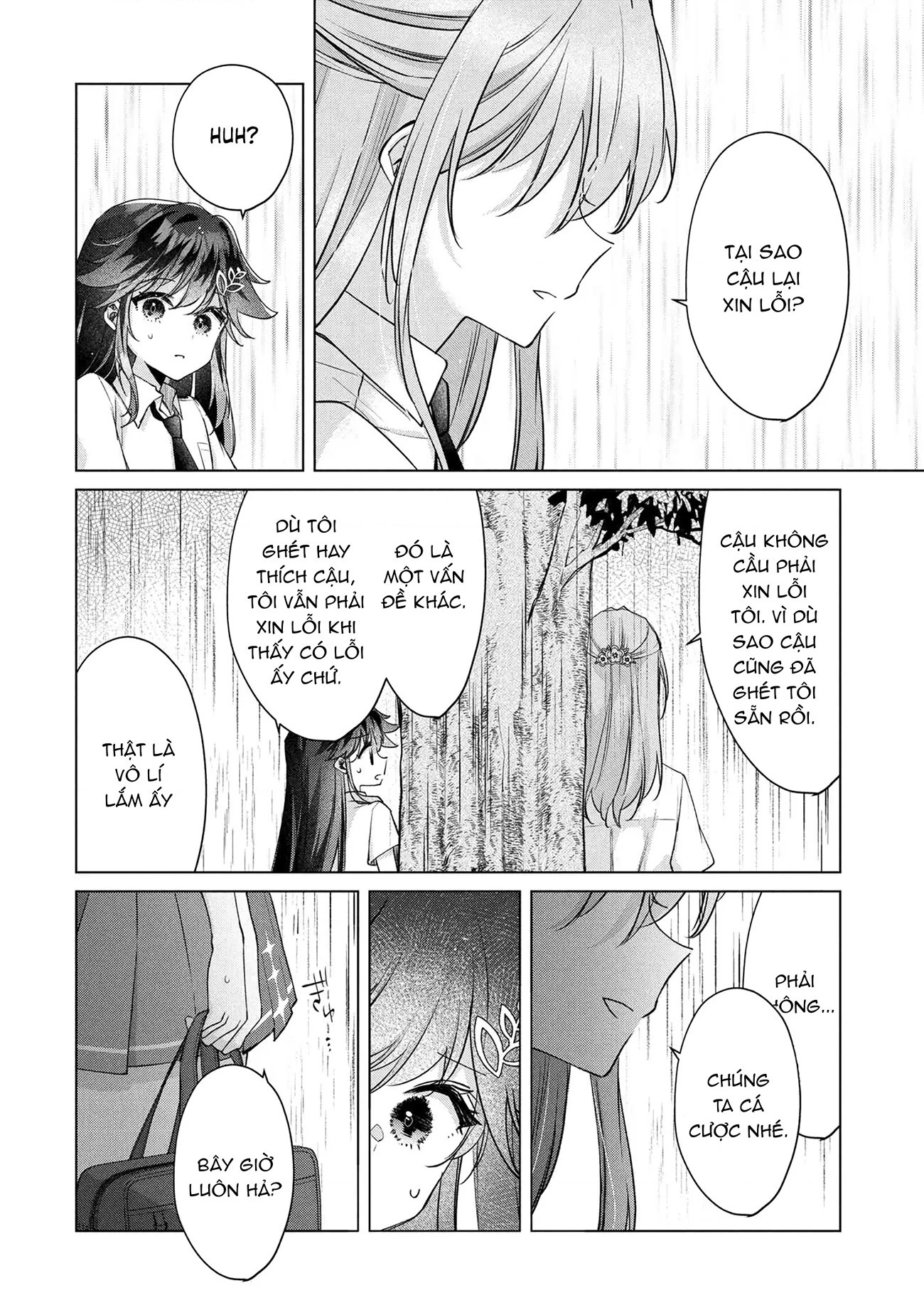 Câu Chuyện Về Việc Tôi Thua Trận Cá Cược Trước Người Bạn Thời Thơ ấu Và Bị Lấy đi Lần đầu Chapter 16 - 13