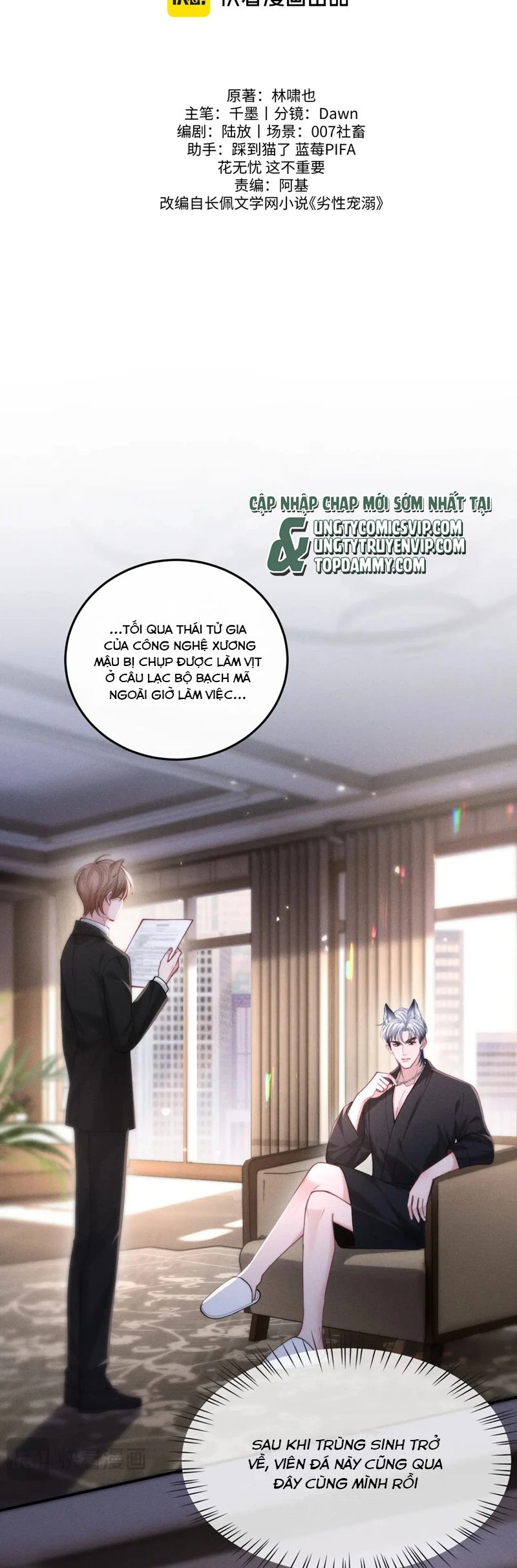 Tật Xấu Nuông Chiều Chapter 6 - 2