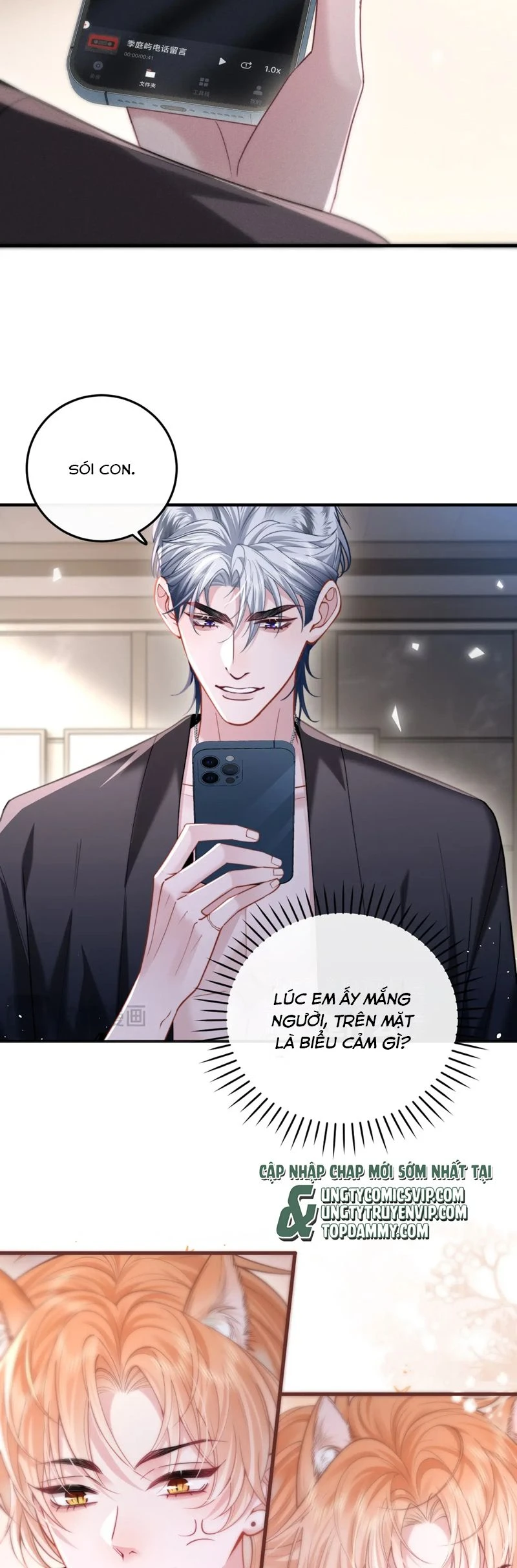 Tật Xấu Nuông Chiều Chapter 6 - 12