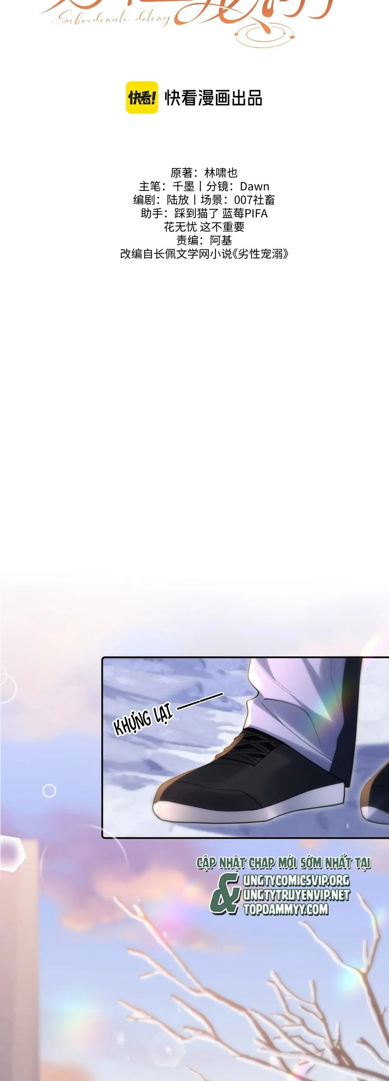 Tật Xấu Nuông Chiều Chapter 7 - 2