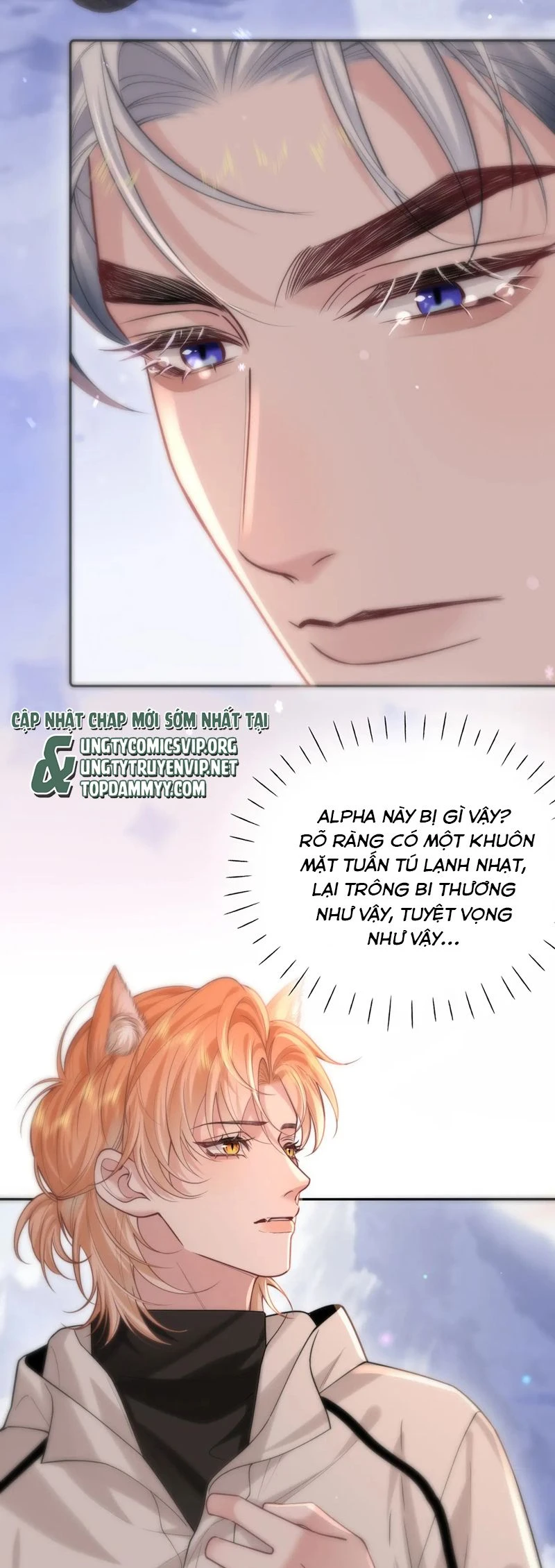 Tật Xấu Nuông Chiều Chapter 7 - 15