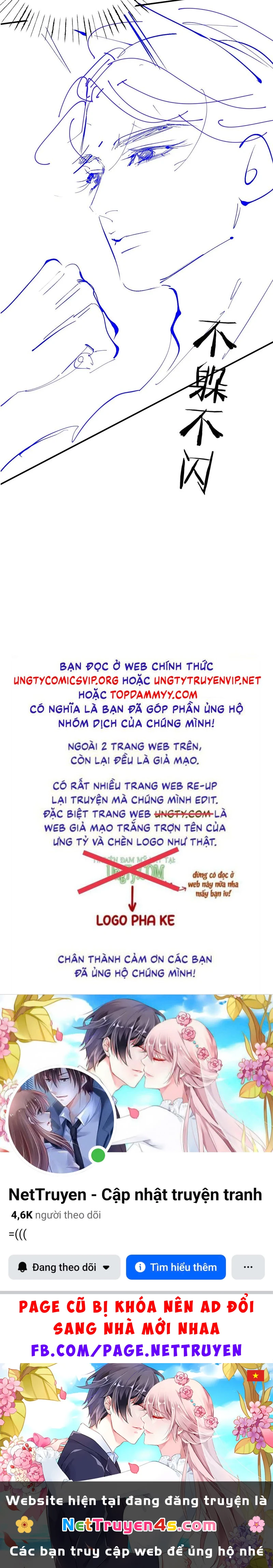 Tật Xấu Nuông Chiều Chapter 7 - 38