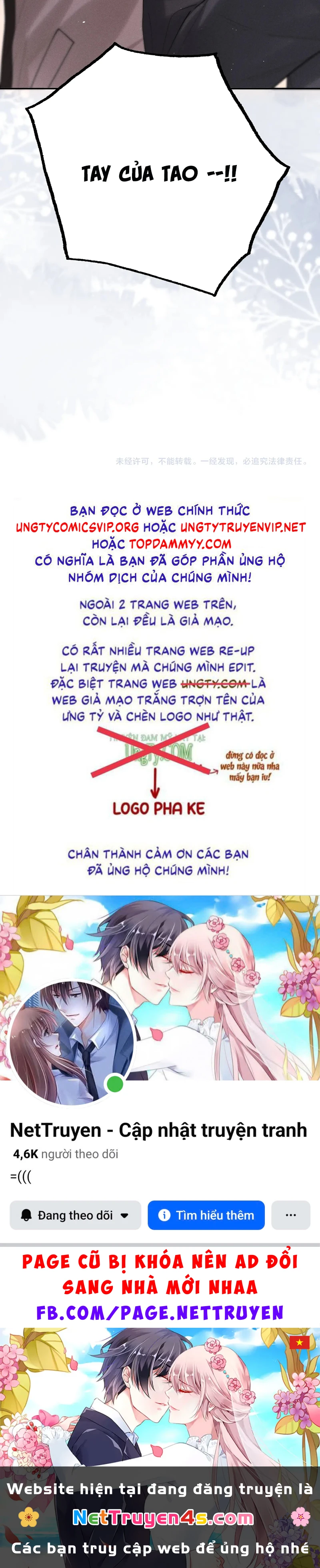 Tật Xấu Nuông Chiều Chapter 8 - 29