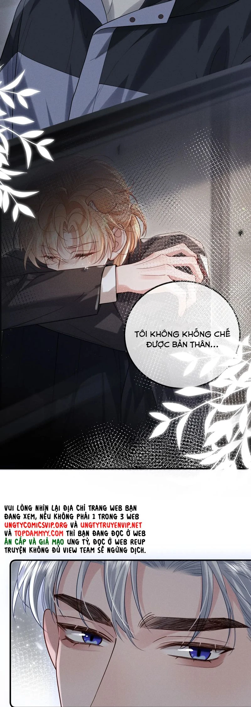 Tật Xấu Nuông Chiều Chapter 9 - 9