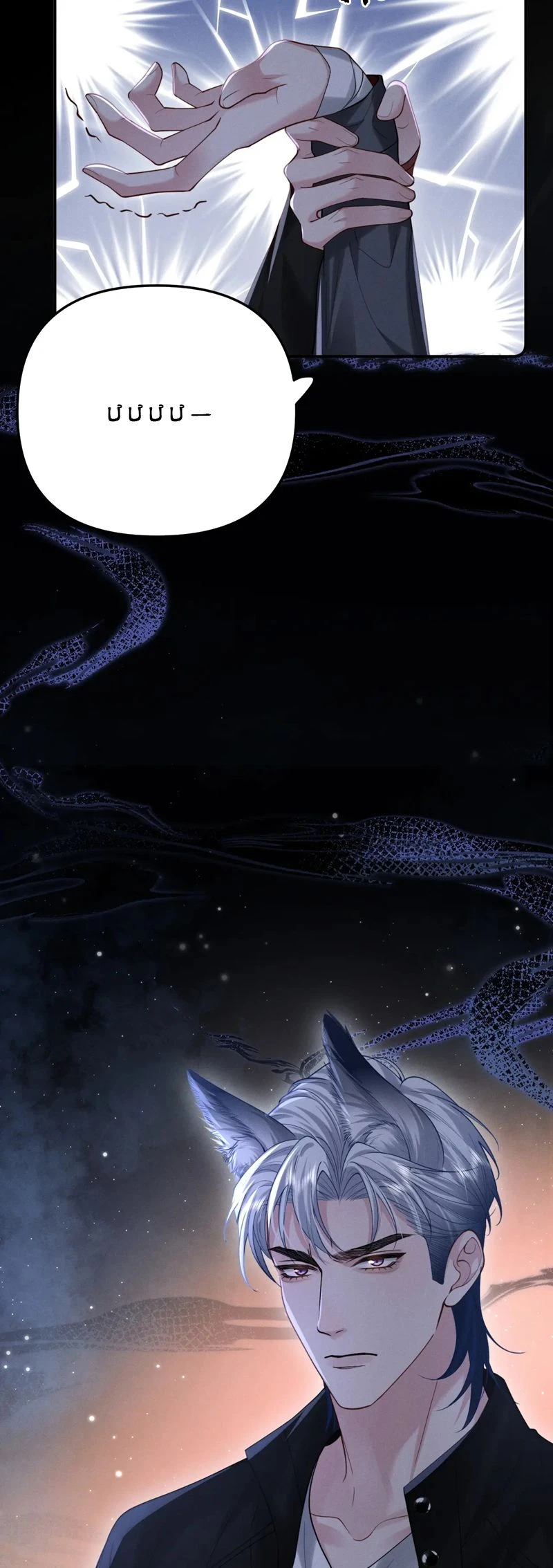 Tật Xấu Nuông Chiều Chapter 10 - 11