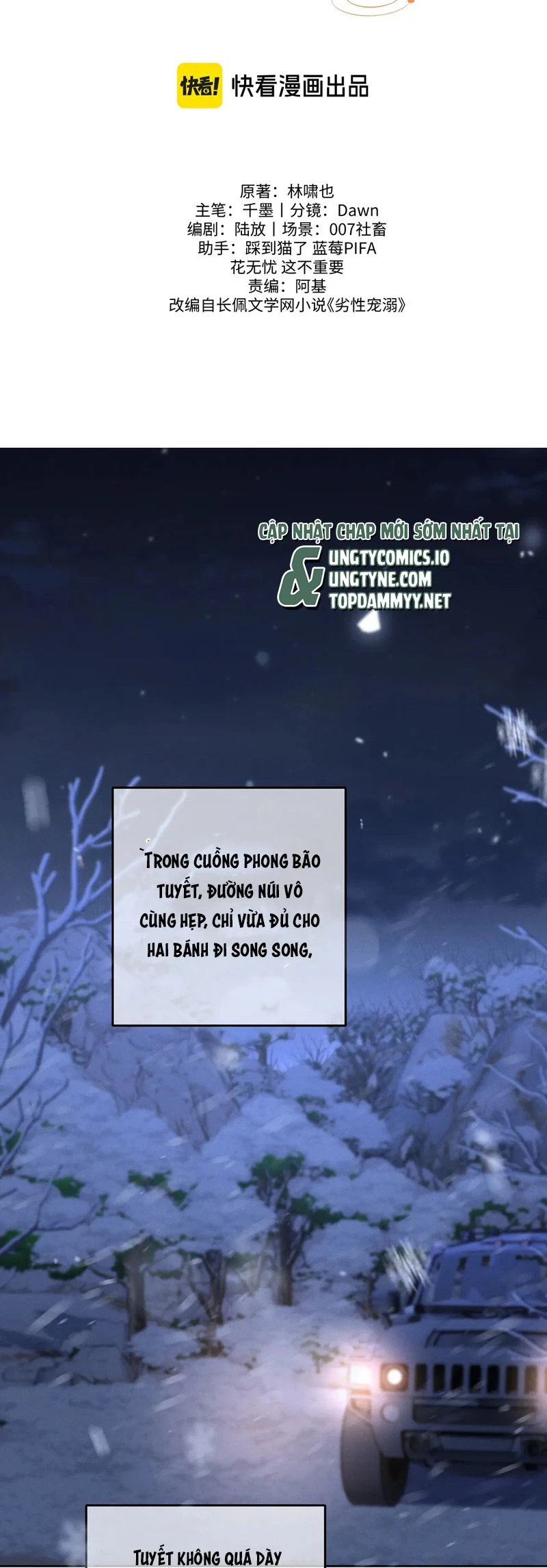 Tật Xấu Nuông Chiều Chapter 11 - 2