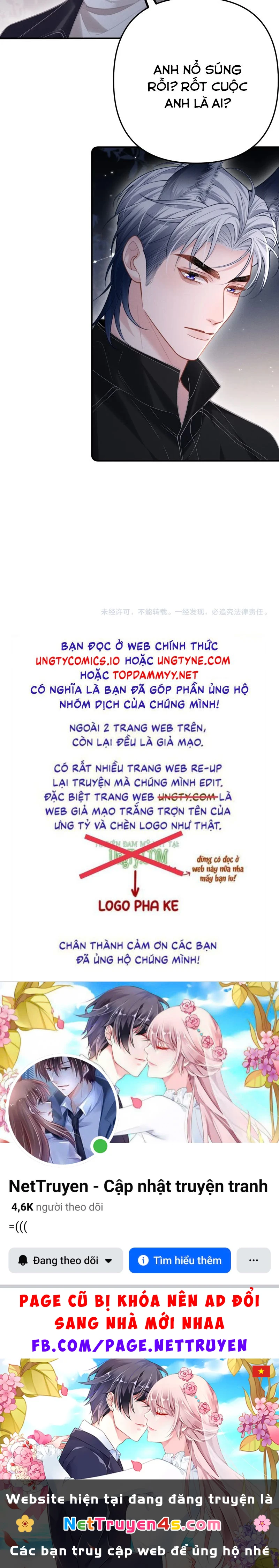 Tật Xấu Nuông Chiều Chapter 11 - 25