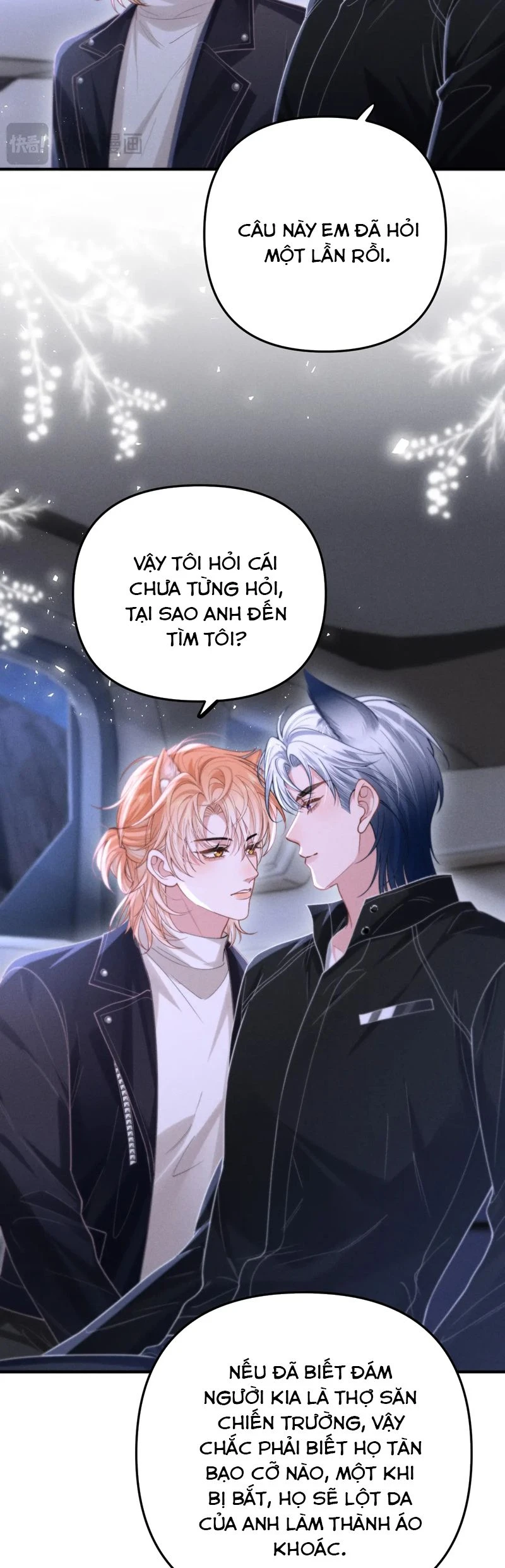 Tật Xấu Nuông Chiều Chapter 12 - 6