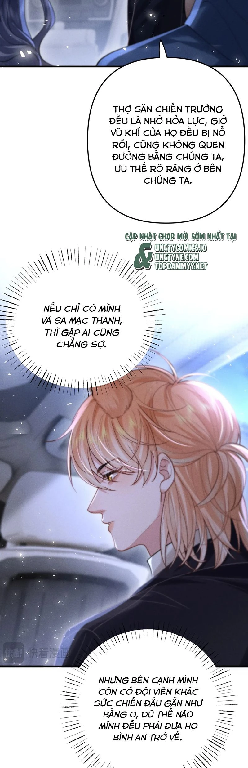 Tật Xấu Nuông Chiều Chapter 12 - 16
