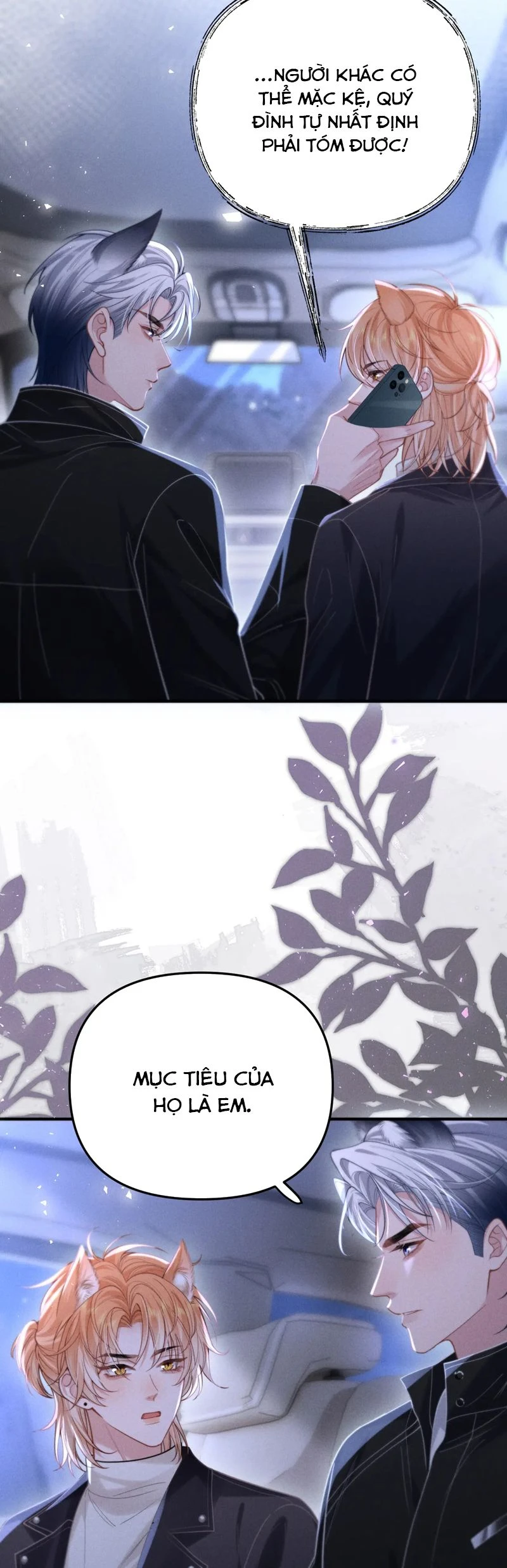 Tật Xấu Nuông Chiều Chapter 12 - 18