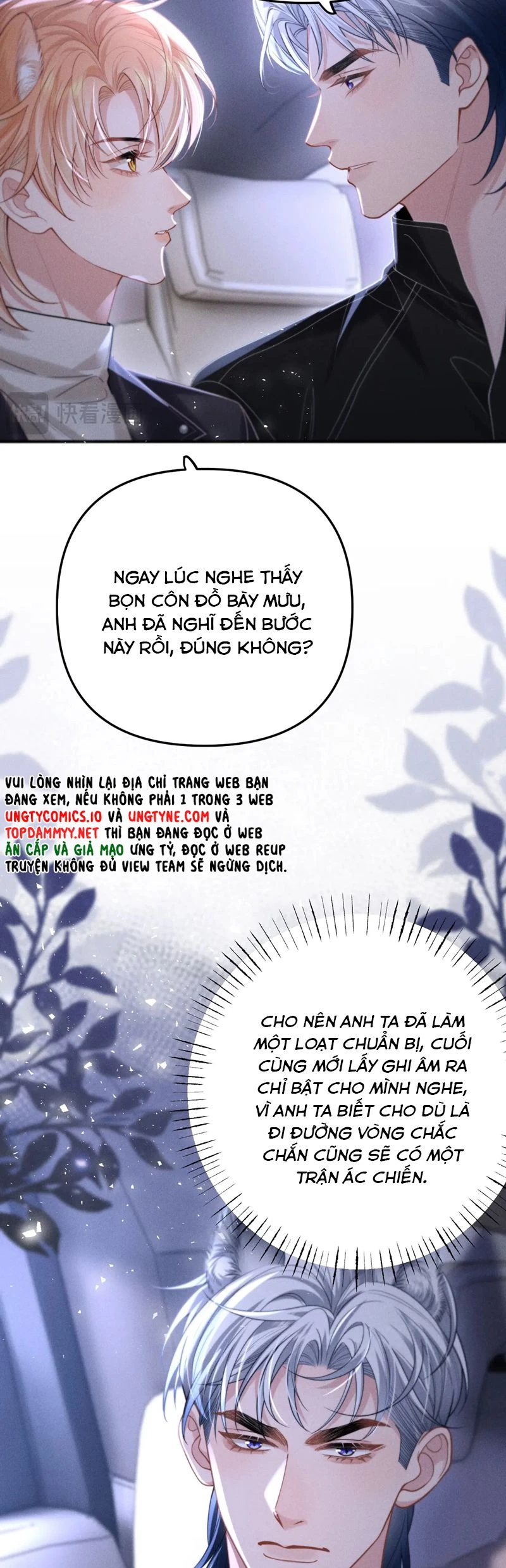 Tật Xấu Nuông Chiều Chapter 12 - 22