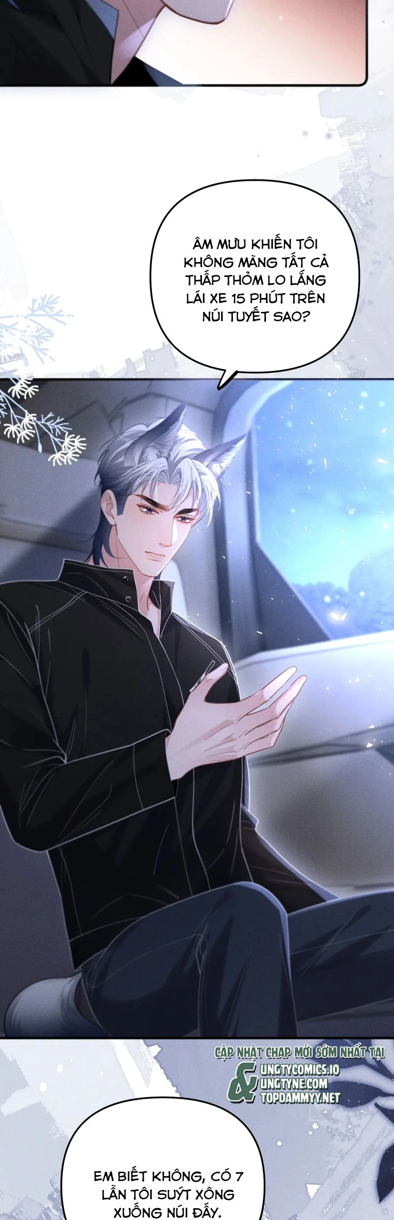 Tật Xấu Nuông Chiều Chapter 12 - 24