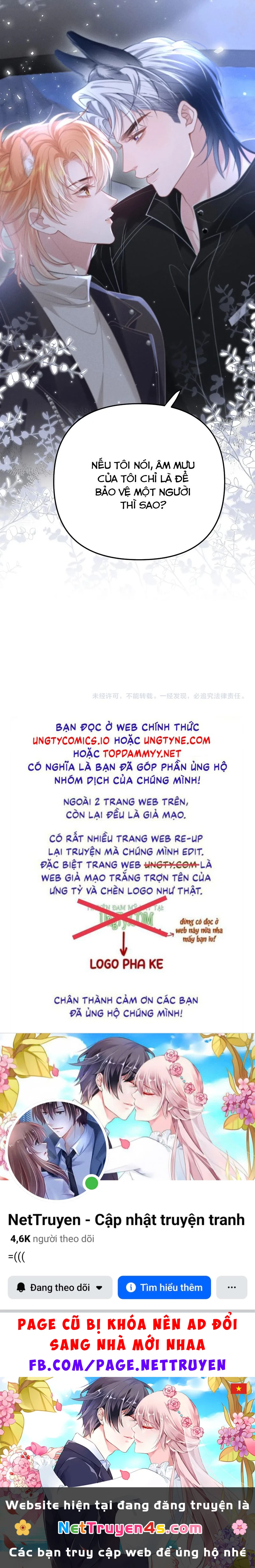 Tật Xấu Nuông Chiều Chapter 12 - 28