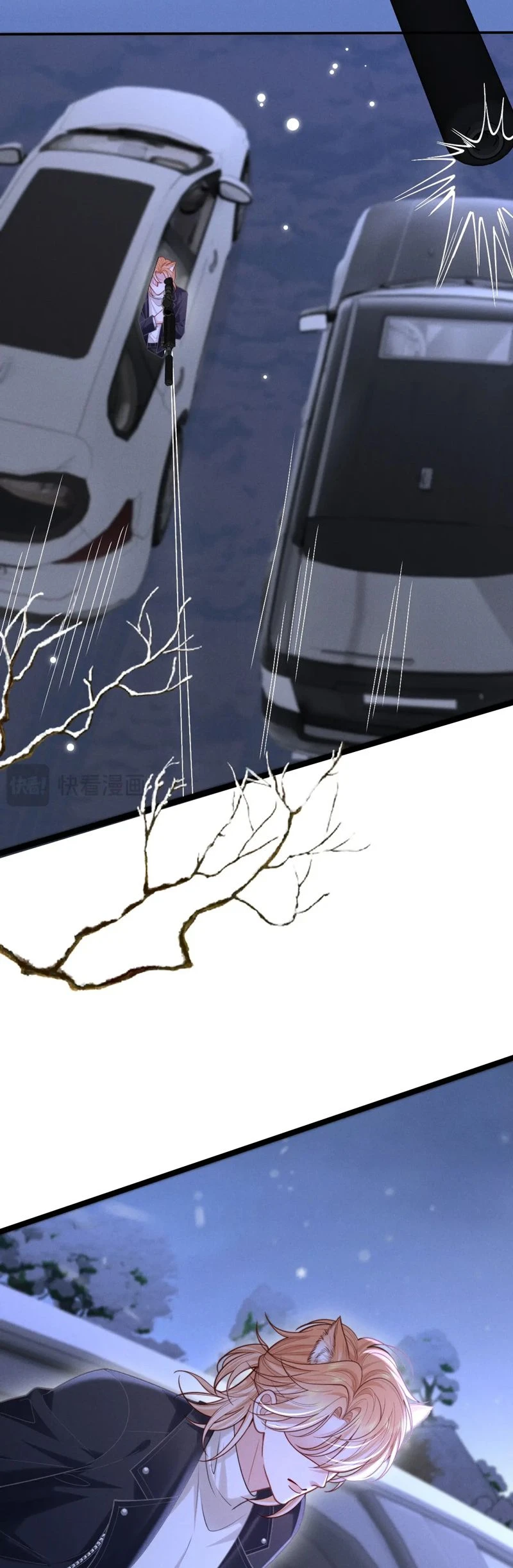 Tật Xấu Nuông Chiều Chapter 13 - 8