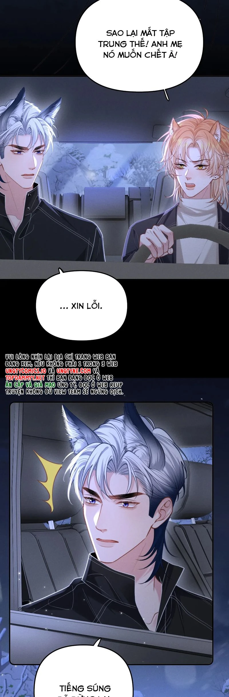 Tật Xấu Nuông Chiều Chapter 14 - 4