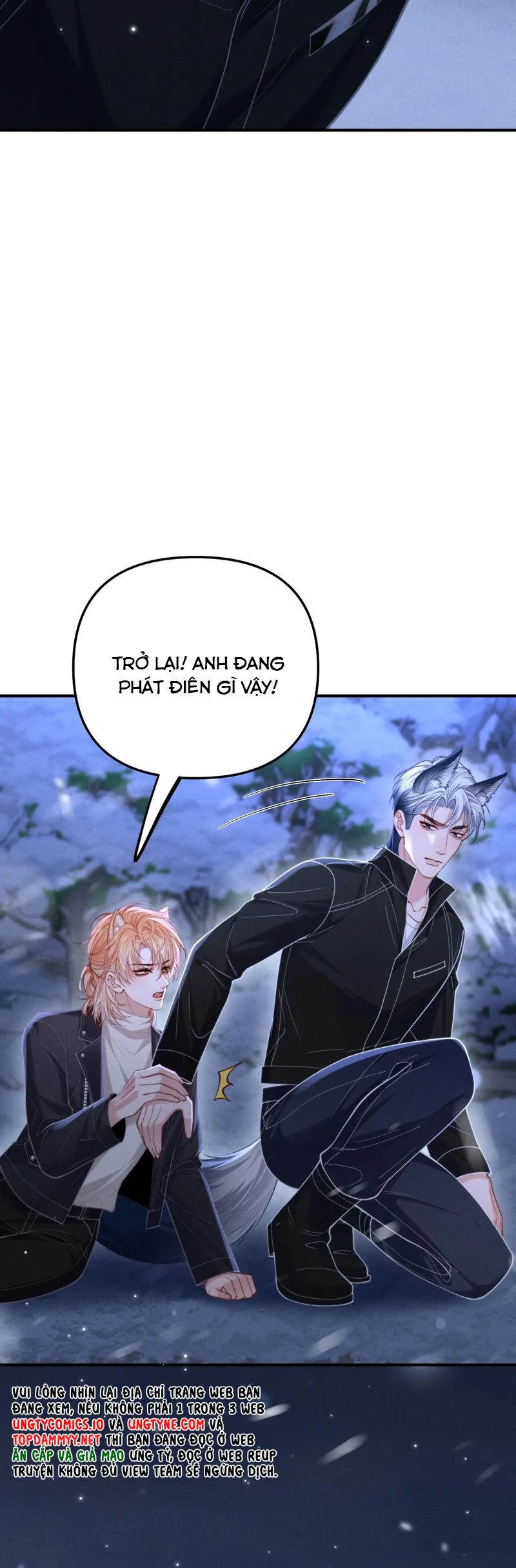 Tật Xấu Nuông Chiều Chapter 14 - 12