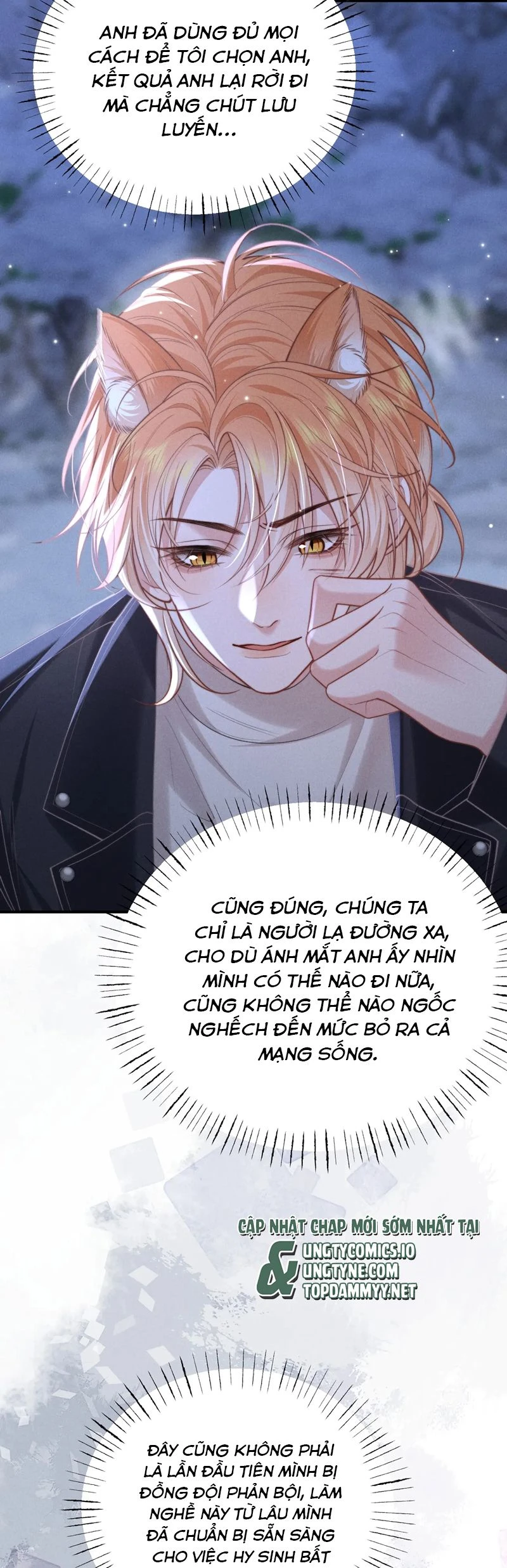 Tật Xấu Nuông Chiều Chapter 14 - 18