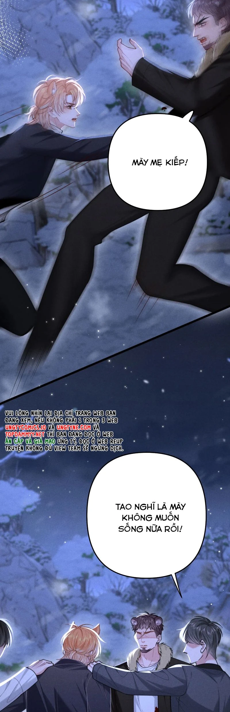 Tật Xấu Nuông Chiều Chapter 14 - 24