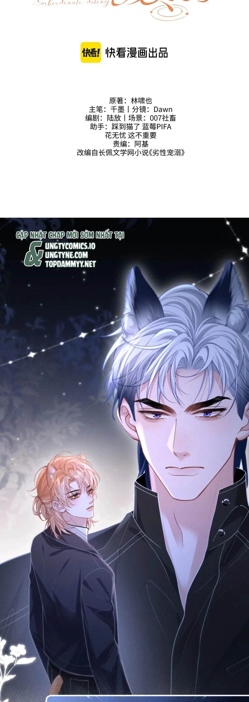 Tật Xấu Nuông Chiều Chapter 15 - 2