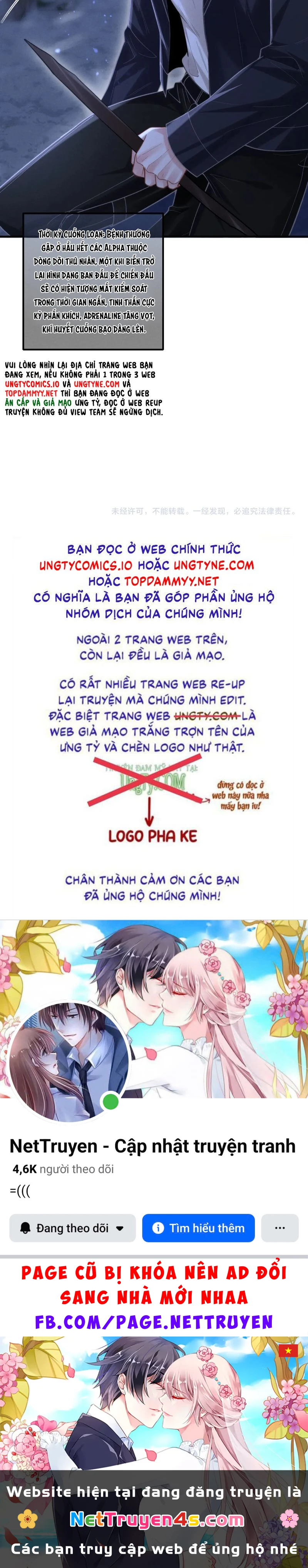 Tật Xấu Nuông Chiều Chapter 15 - 27