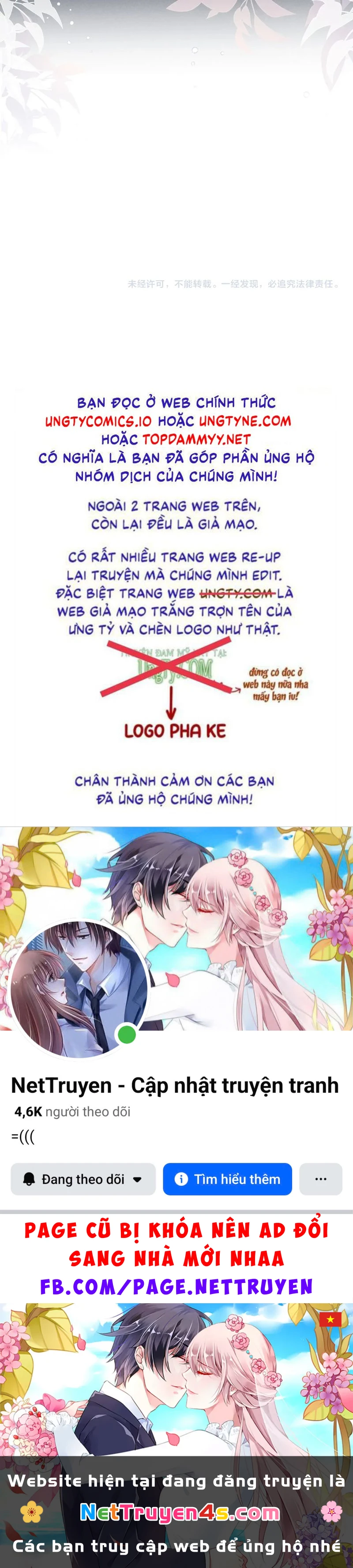 Tật Xấu Nuông Chiều Chapter 16 - 27
