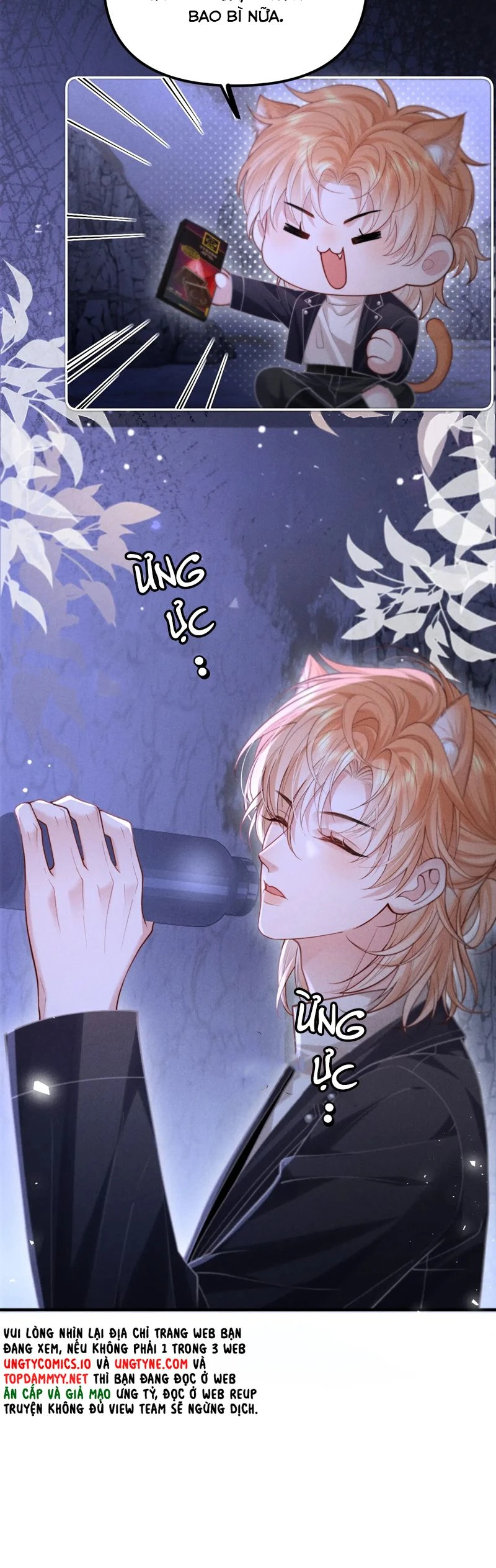 Tật Xấu Nuông Chiều Chapter 17 - 16