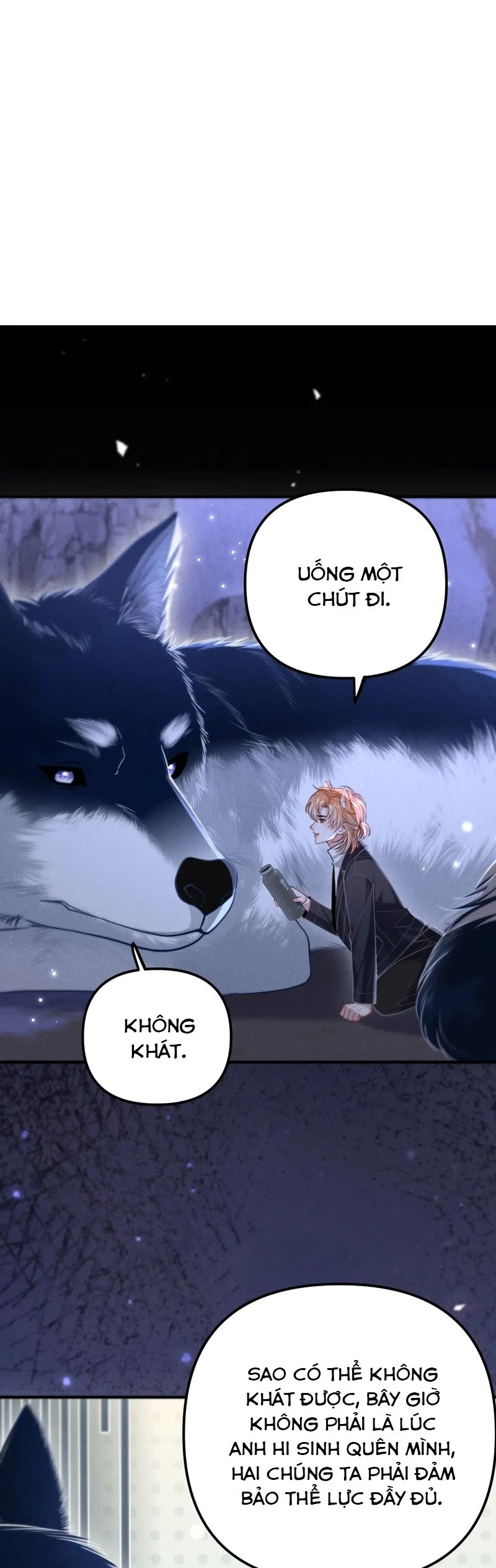 Tật Xấu Nuông Chiều Chapter 17 - 17