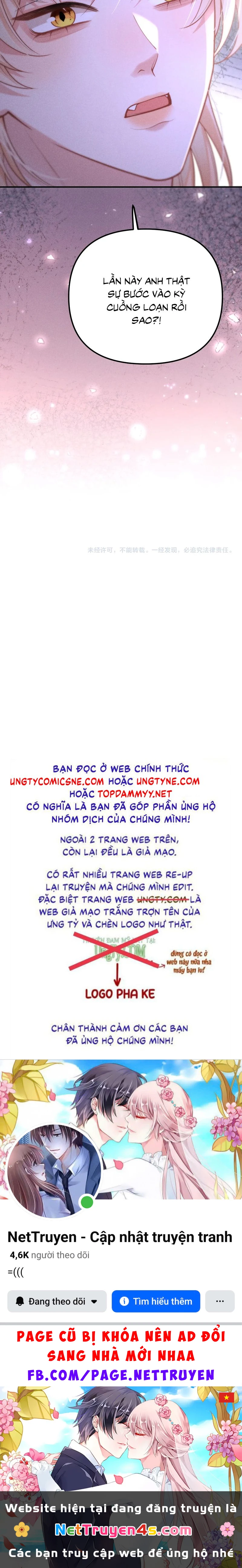 Tật Xấu Nuông Chiều Chapter 21 - 23