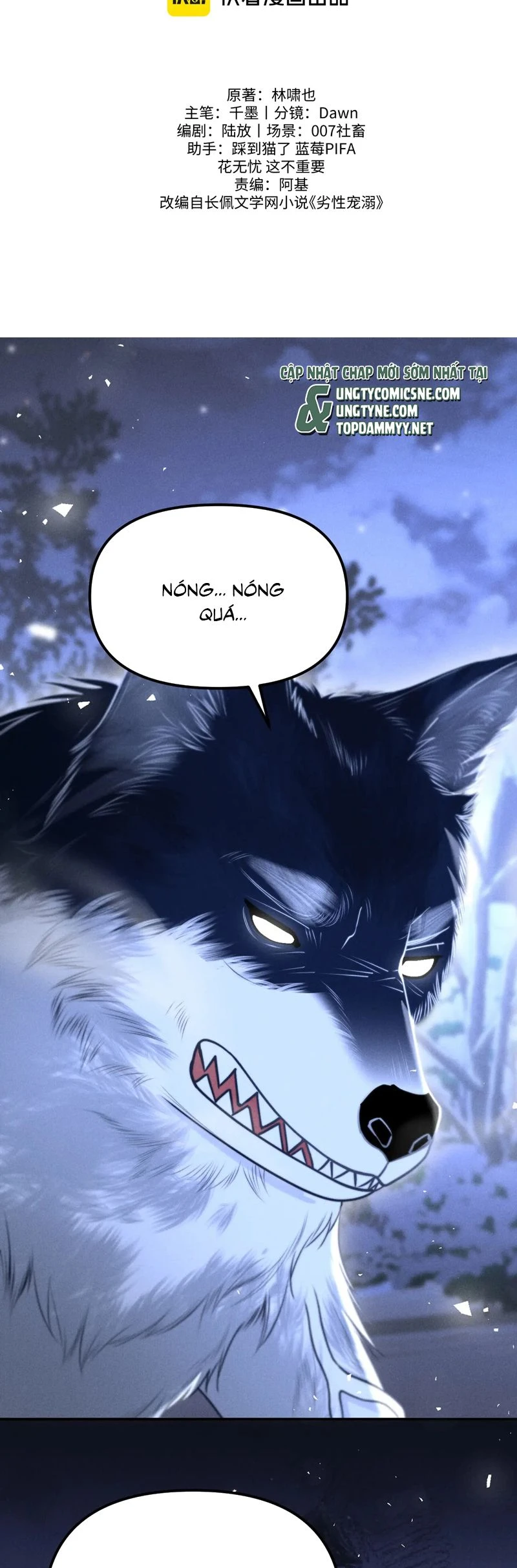 Tật Xấu Nuông Chiều Chapter 22 - 2