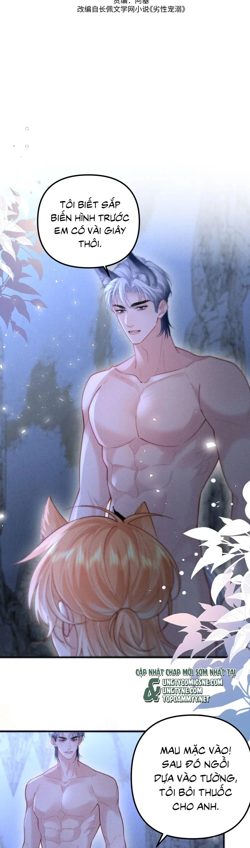 Tật Xấu Nuông Chiều Chapter 23 - 2