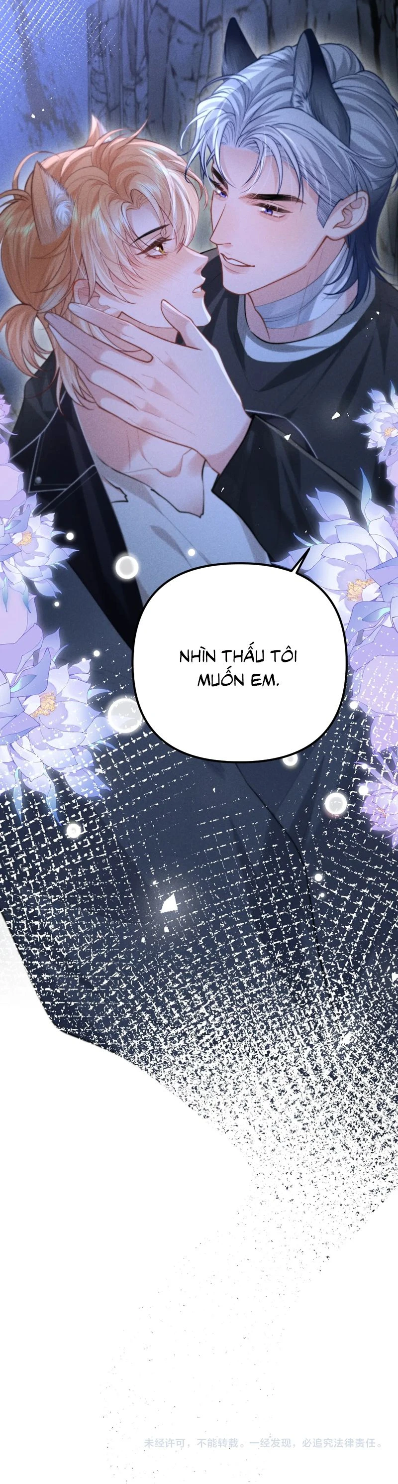 Tật Xấu Nuông Chiều Chapter 23 - 21