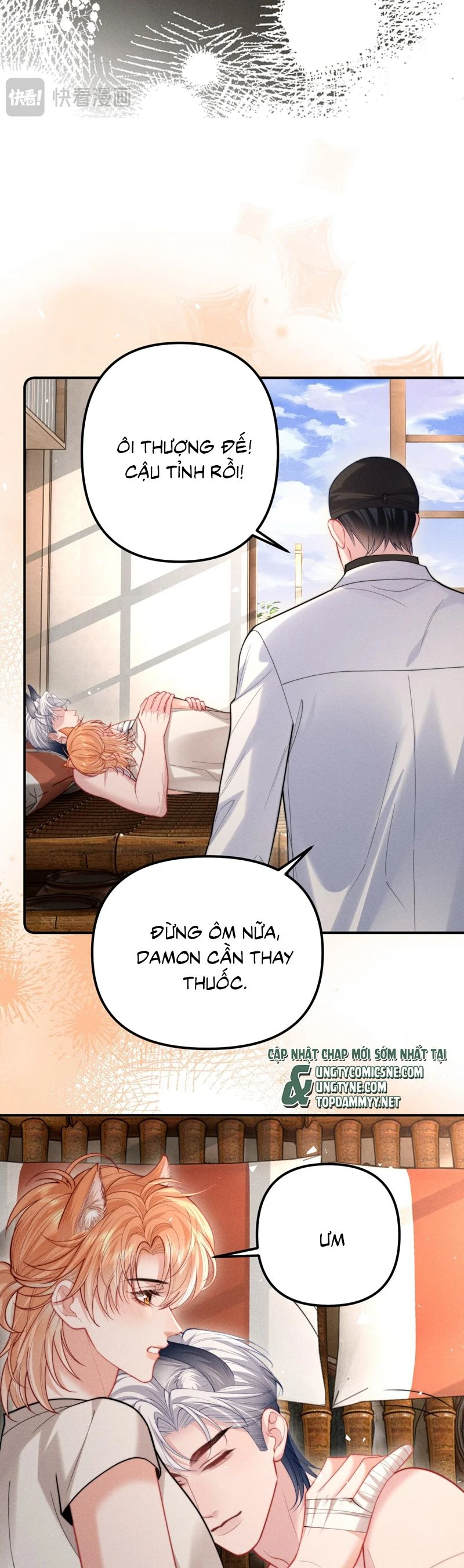 Tật Xấu Nuông Chiều Chapter 27 - 11