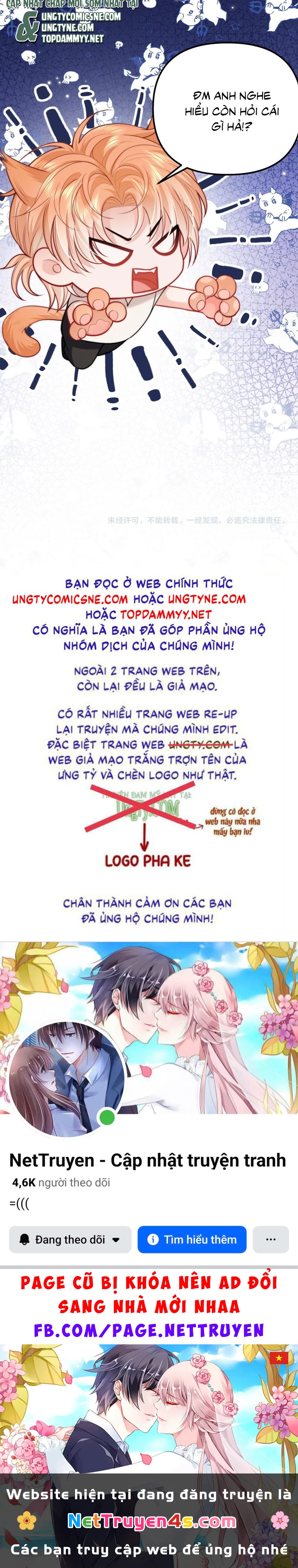 Tật Xấu Nuông Chiều Chapter 27 - 22