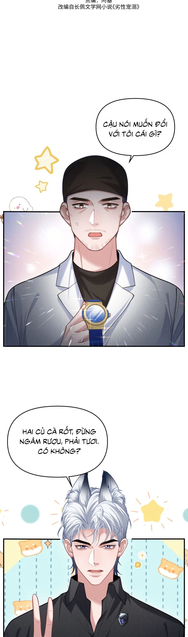 Tật Xấu Nuông Chiều Chapter 31 - 2