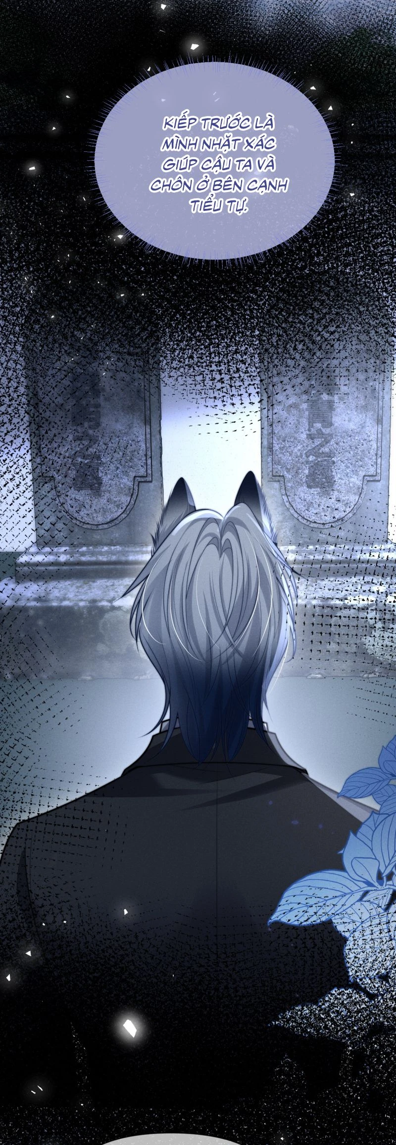 Tật Xấu Nuông Chiều Chapter 33 - 23