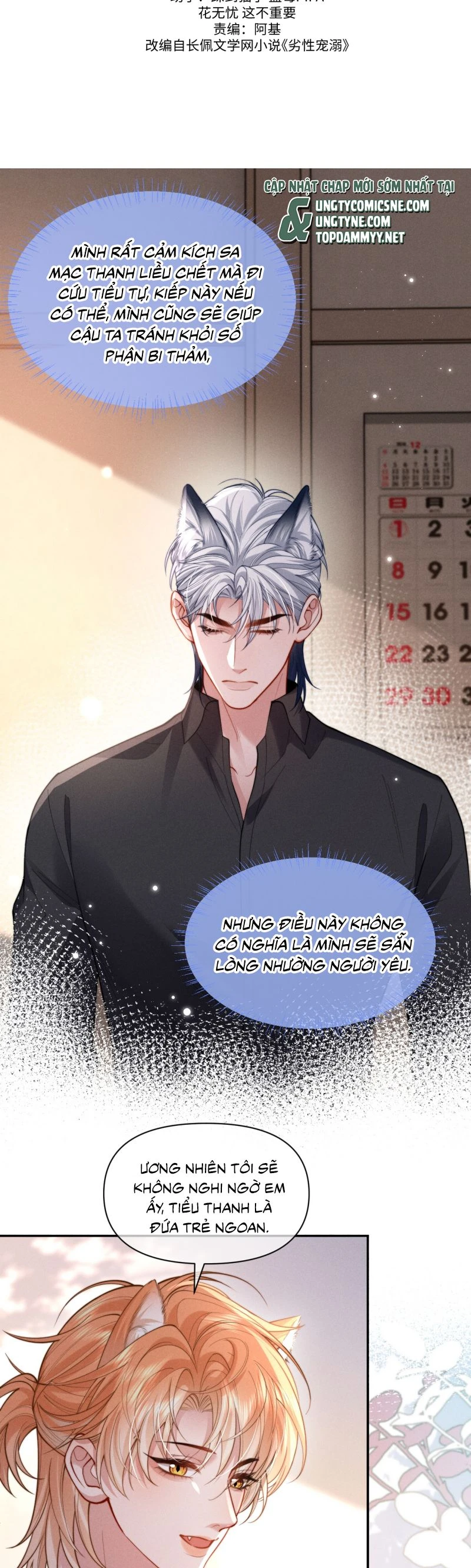 Tật Xấu Nuông Chiều Chapter 34 - 2