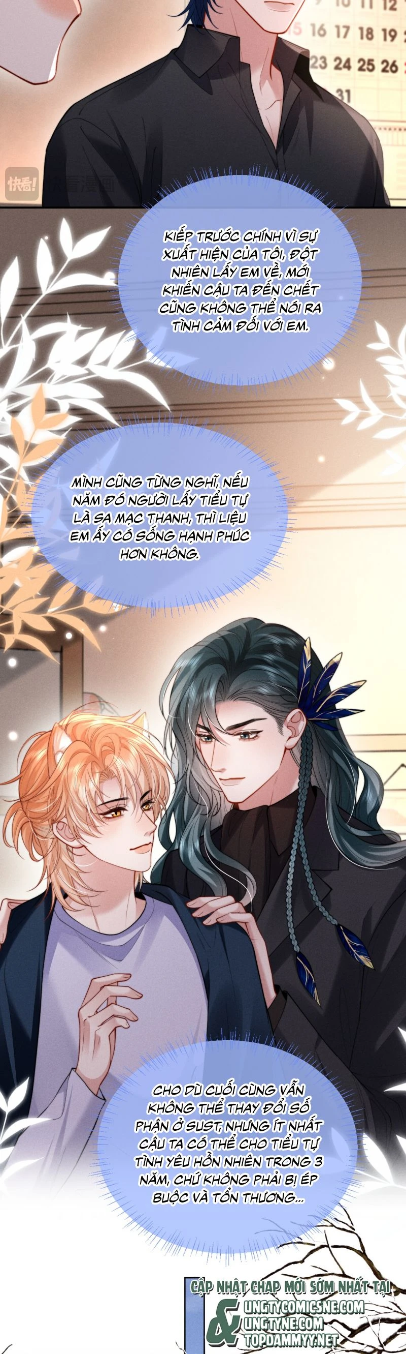 Tật Xấu Nuông Chiều Chapter 34 - 5