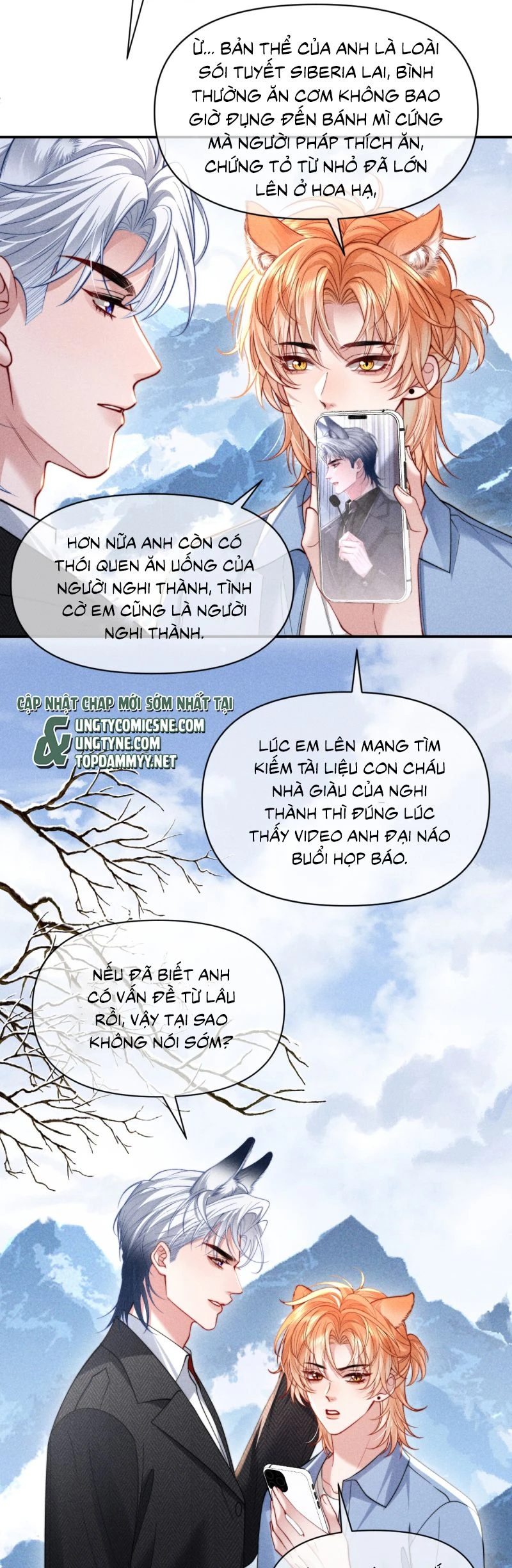 Tật Xấu Nuông Chiều Chapter 35 - 6