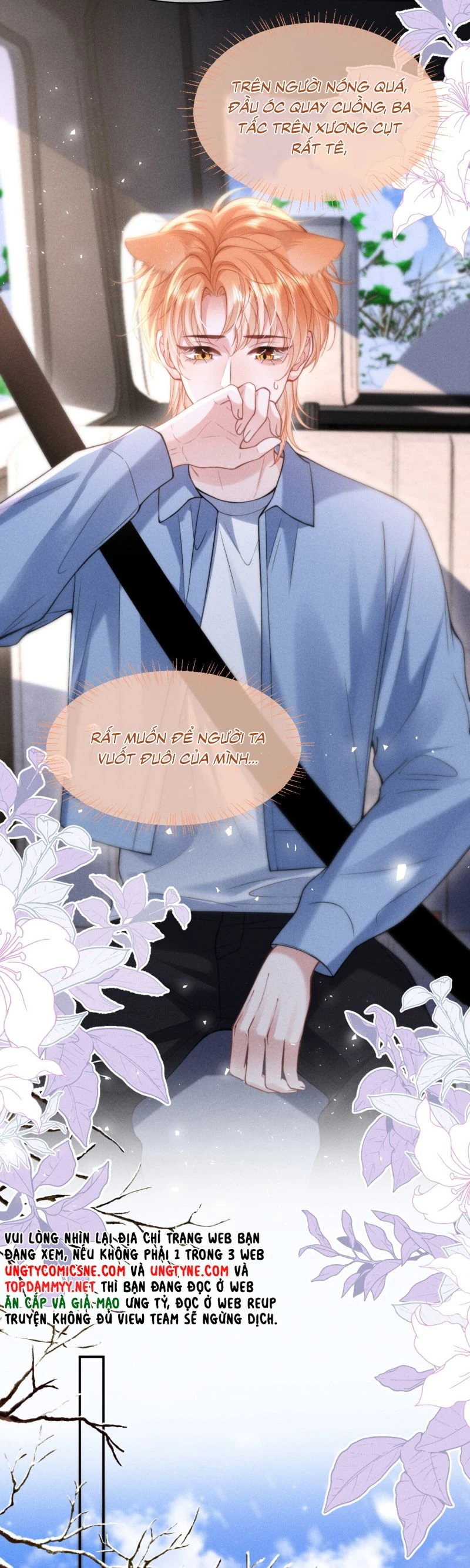 Tật Xấu Nuông Chiều Chapter 36 - 6