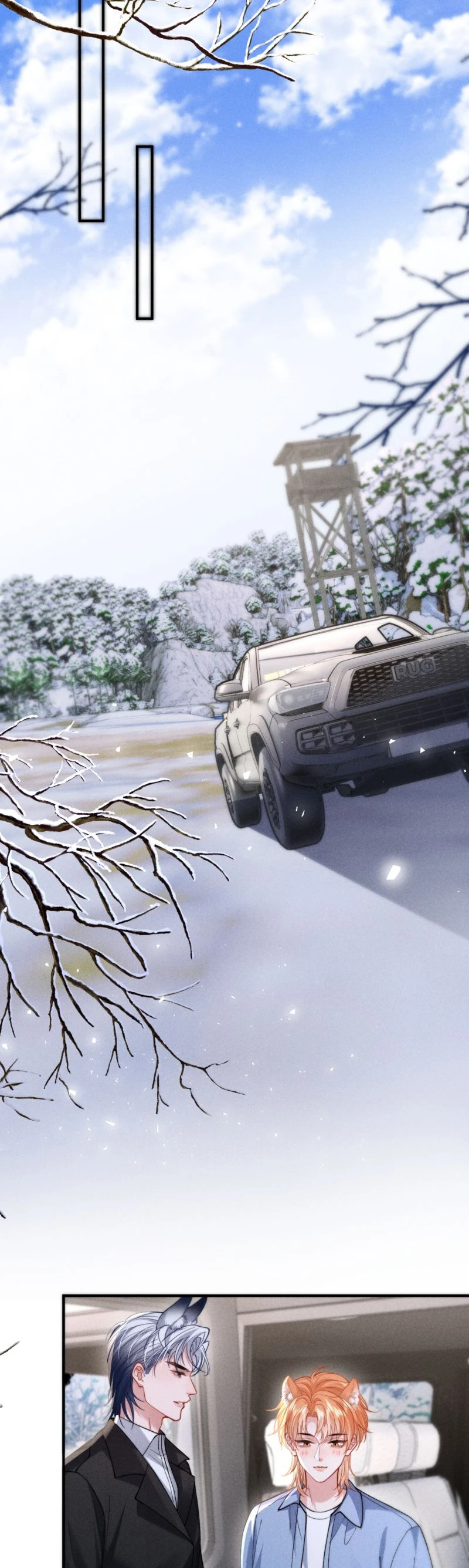 Tật Xấu Nuông Chiều Chapter 36 - 7