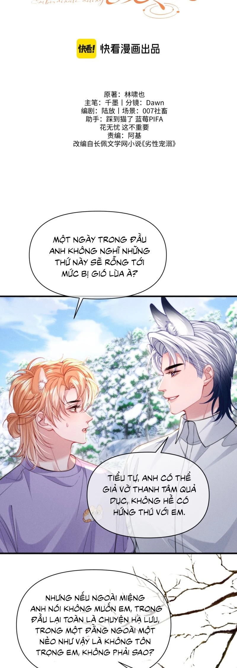 Tật Xấu Nuông Chiều Chapter 38 - 2