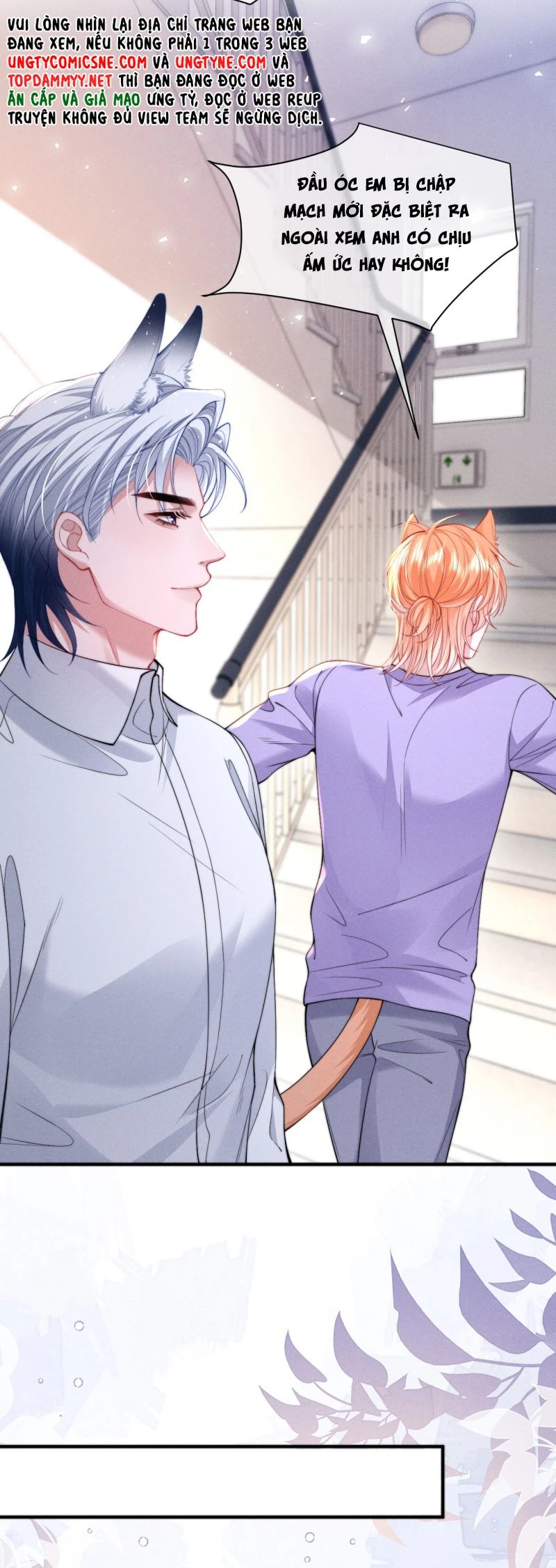 Tật Xấu Nuông Chiều Chapter 38 - 6